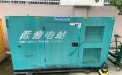 甘井子通州四建大波纹箱定制案例